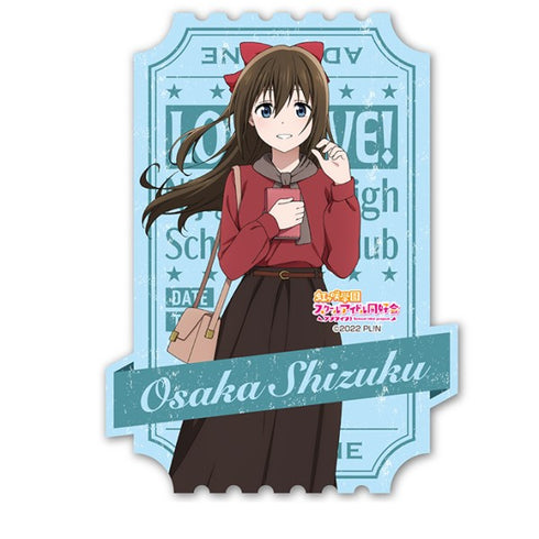 『ラブライブ!虹ヶ咲学園スクールアイドル同好会』トラベルステッカー(秋冬おでかけ) / (4)桜坂しずく